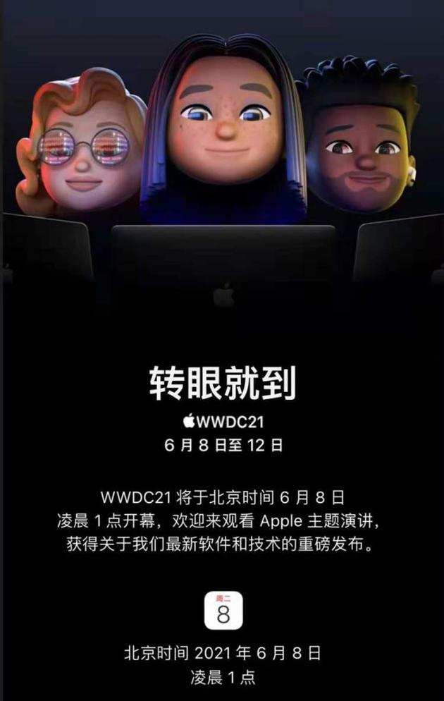 广告人干货库 干货早报:美团回复无法使用微信支付;华为将正式发布鸿蒙手机操作系统;华为重申不造车-广告人干货库