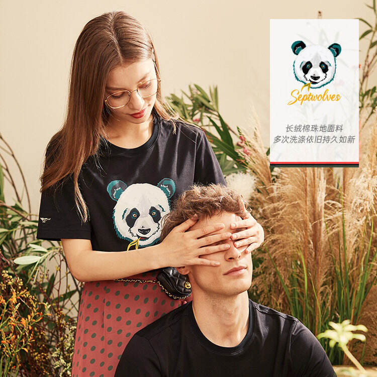 七匹狼和 Gucci 御用插画师合作了-广告人干货库