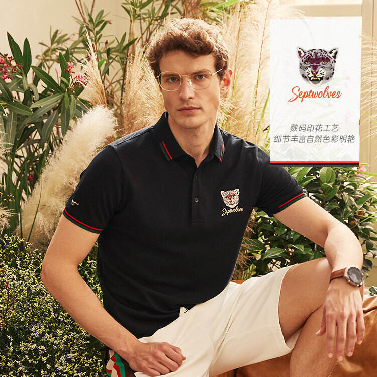 七匹狼和 Gucci 御用插画师合作了-广告人干货库