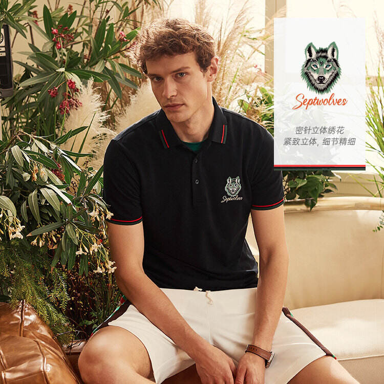 七匹狼和 Gucci 御用插画师合作了-广告人干货库