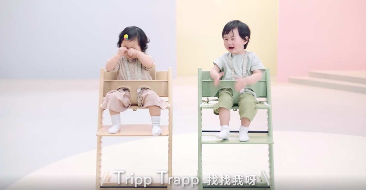 Stokke 携手代言人赵又廷奏响成长之歌-广告人干货库