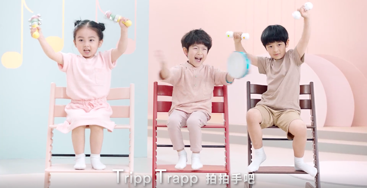 Stokke 携手代言人赵又廷奏响成长之歌-广告人干货库