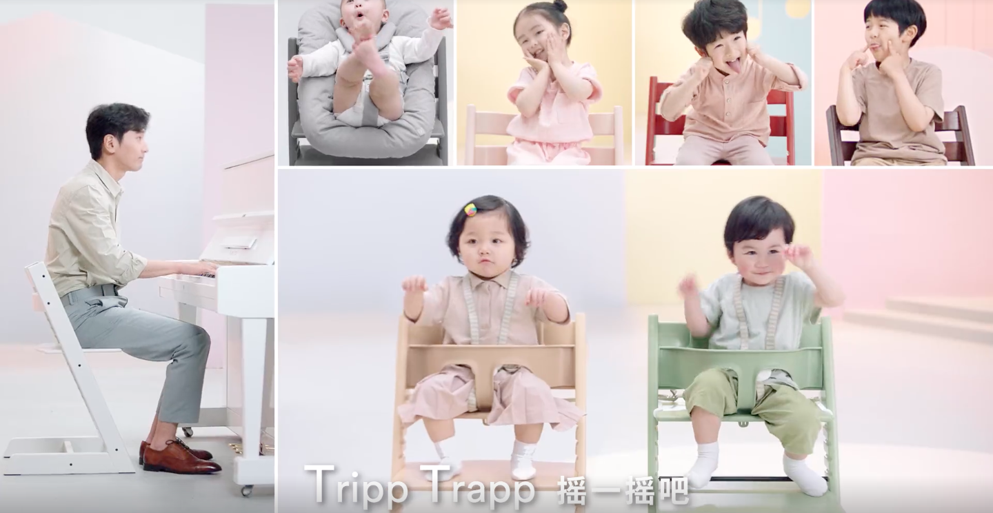 Stokke 携手代言人赵又廷奏响成长之歌-广告人干货库