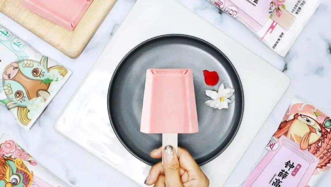 广告人干货库 信息流广告如何带货?-广告人干货库