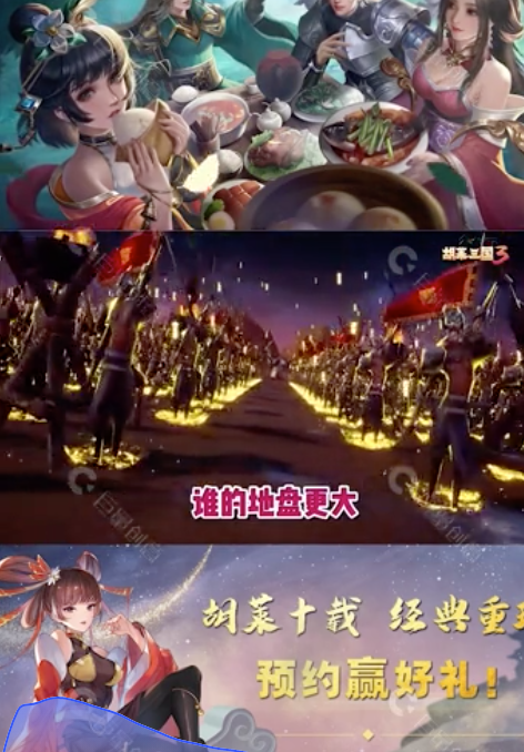 广告人干货库 信息流广告如何带货?-广告人干货库