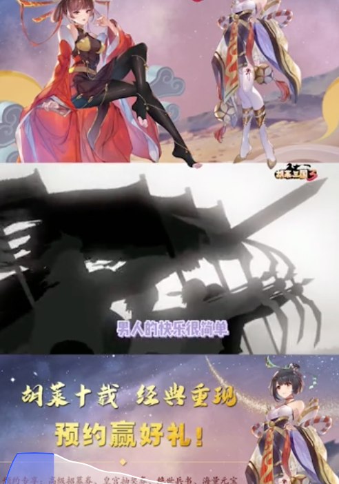 广告人干货库 信息流广告如何带货?-广告人干货库