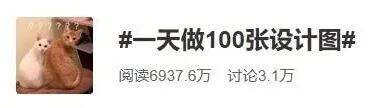 广告人干货库 一个品牌从无到有,这些设计流程必不可少!-广告人干货库