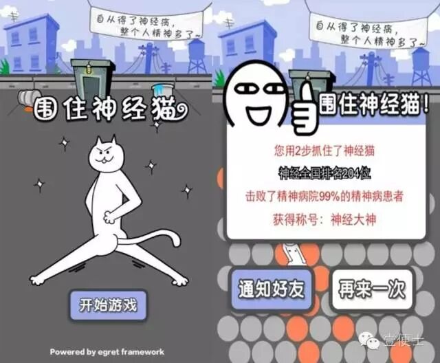 广告人干货库 互动活动策划别抓瞎,用这13条套路搞定!-广告人干货库