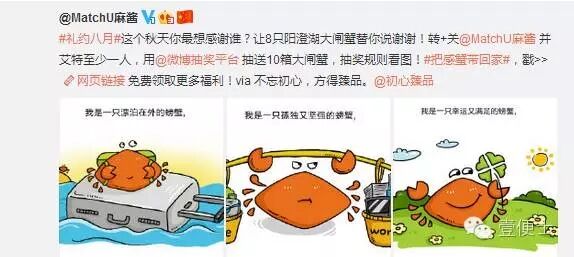 广告人干货库 互动活动策划别抓瞎,用这13条套路搞定!-广告人干货库