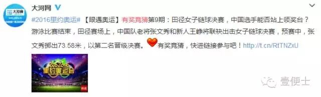 广告人干货库 互动活动策划别抓瞎,用这13条套路搞定!-广告人干货库