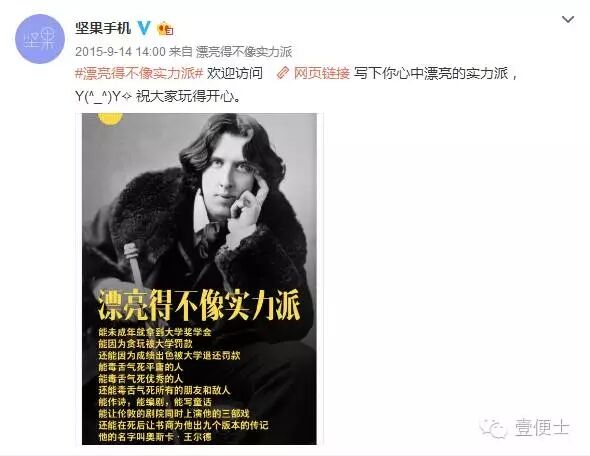广告人干货库 互动活动策划别抓瞎,用这13条套路搞定!-广告人干货库