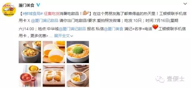 广告人干货库 互动活动策划别抓瞎,用这13条套路搞定!-广告人干货库