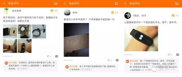 广告人干货库 互动活动策划别抓瞎,用这13条套路搞定!-广告人干货库