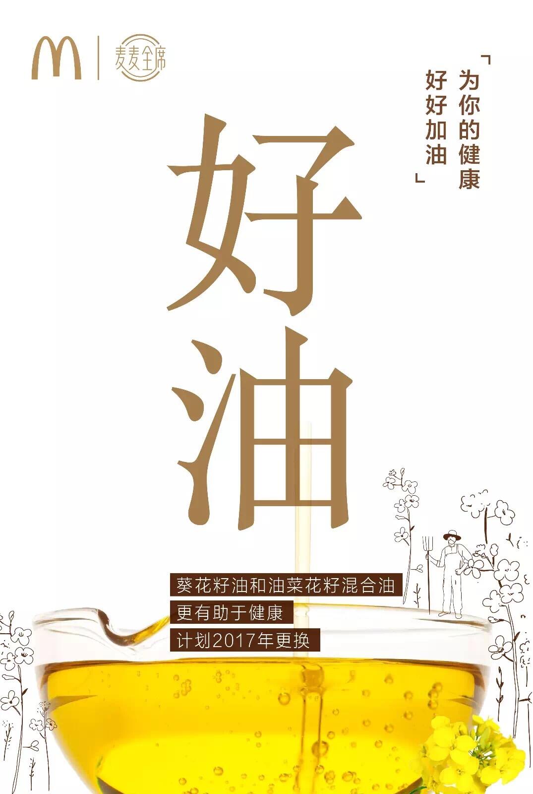 广告人干货库 我们找了10个品牌5种套路,才弄明白品牌应该怎么讲“消费升级”-广告人干货库