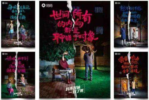 广告人干货库 万字长文——可能是最全最深度的杜蕾斯营销策略分析-广告人干货库