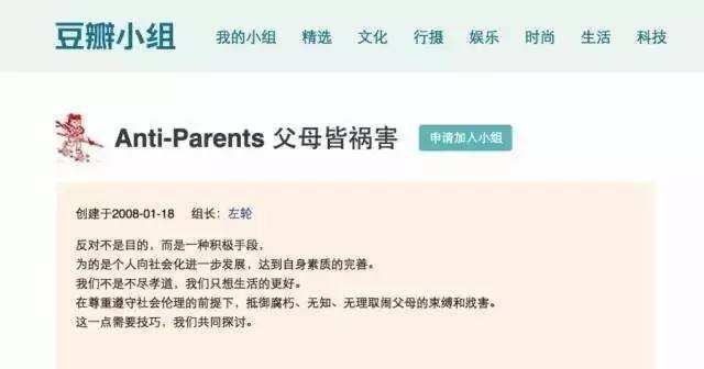 广告人干货库 内容营销如何做,才能让输出的信息不被用户过滤掉?-广告人干货库