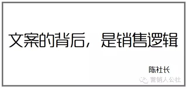 广告人干货库 所谓“洞察”,究竟是个什么鬼?-广告人干货库