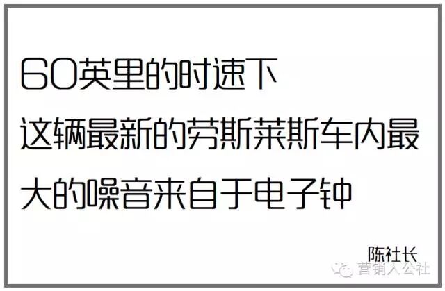 广告人干货库 所谓“洞察”,究竟是个什么鬼?-广告人干货库