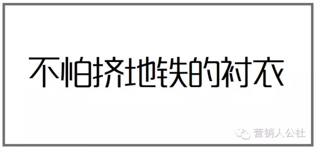 广告人干货库 所谓“洞察”,究竟是个什么鬼?-广告人干货库