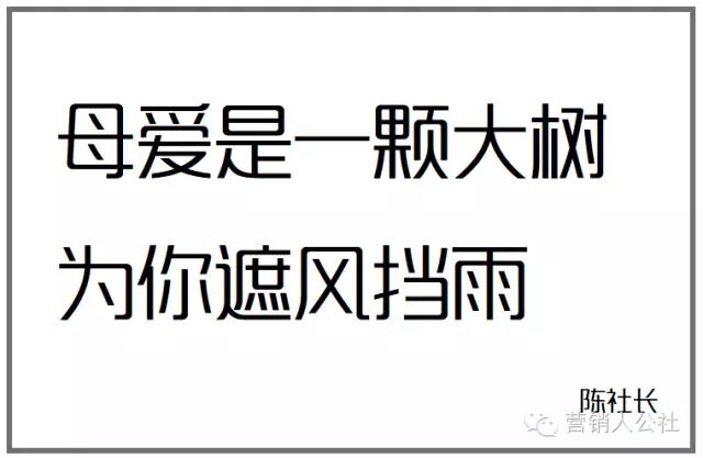 广告人干货库 所谓“洞察”,究竟是个什么鬼?-广告人干货库