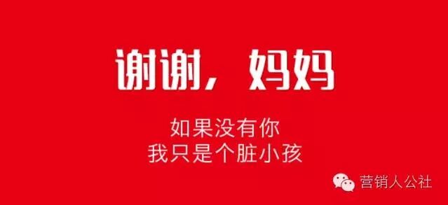 广告人干货库 所谓“洞察”,究竟是个什么鬼?-广告人干货库