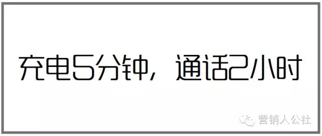 广告人干货库 所谓“洞察”,究竟是个什么鬼?-广告人干货库