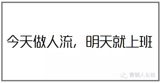 广告人干货库 所谓“洞察”,究竟是个什么鬼?-广告人干货库