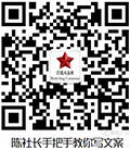 广告人干货库 所谓“洞察”,究竟是个什么鬼?-广告人干货库