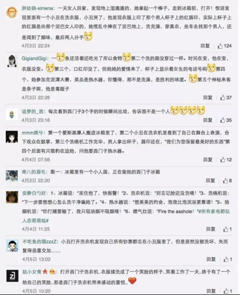 广告人干货库 杨烨炘:跨媒体传播时代,视频创作的十大要点-广告人干货库