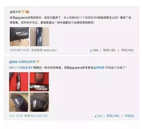广告人干货库 杨烨炘:跨媒体传播时代,视频创作的十大要点-广告人干货库