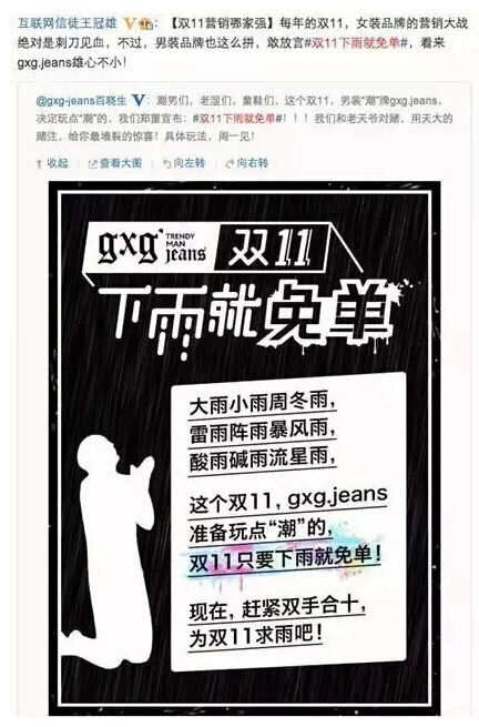 广告人干货库 杨烨炘:跨媒体传播时代,视频创作的十大要点-广告人干货库