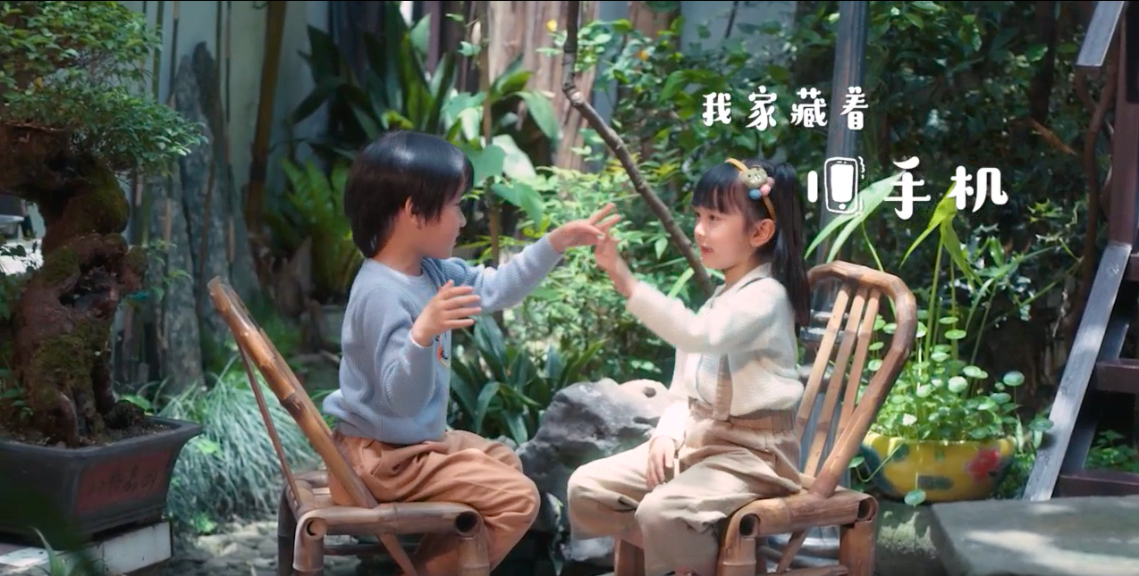 京东改编童谣邀你换新机-广告人干货库