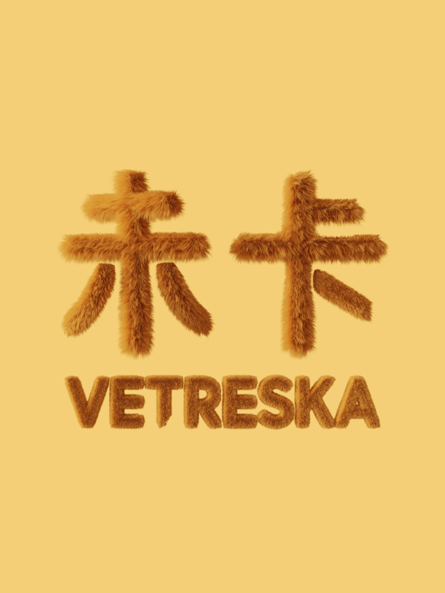 未卡正式发布全新品牌视觉形象-广告人干货库