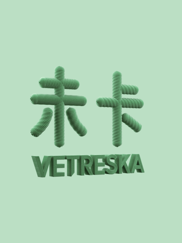 未卡正式发布全新品牌视觉形象-广告人干货库