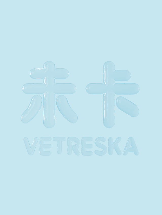 未卡正式发布全新品牌视觉形象-广告人干货库