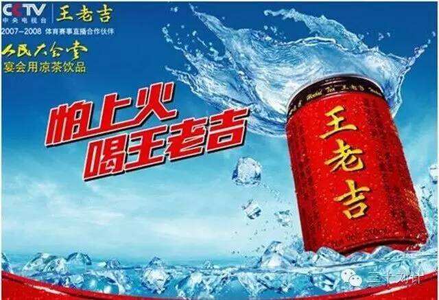 广告人干货库 价值100元与100万的广告语差别在哪?-广告人干货库