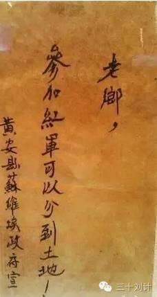 广告人干货库 价值100元与100万的广告语差别在哪?-广告人干货库