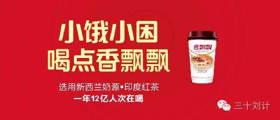 广告人干货库 价值100元与100万的广告语差别在哪?-广告人干货库