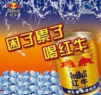 广告人干货库 价值100元与100万的广告语差别在哪?-广告人干货库