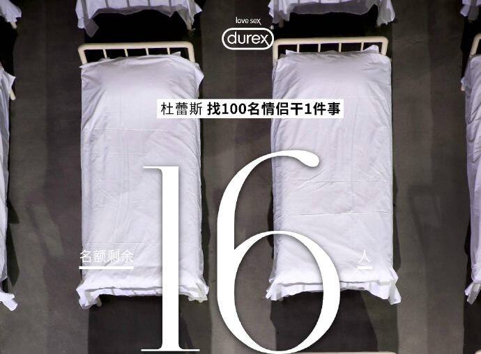广告人干货库 关于主题、文案、奖品和环节设置,好的活动策划离不开这四步-广告人干货库