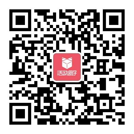 广告人干货库 关于主题、文案、奖品和环节设置,好的活动策划离不开这四步-广告人干货库