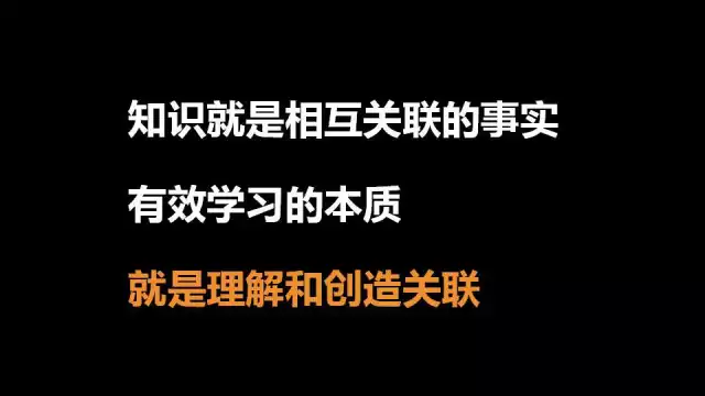 广告人干货库 不懂构建知识体系,你迟早被信息洪水淹死-广告人干货库