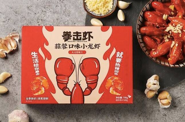 广告人干货库 10年反复实践+高度总结,1个批量出创意的全新方法论-广告人干货库