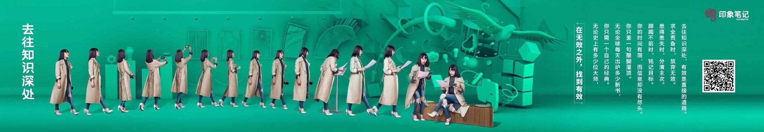 广告人干货库 可能是史上最好学最好用的“容器创意法”-广告人干货库