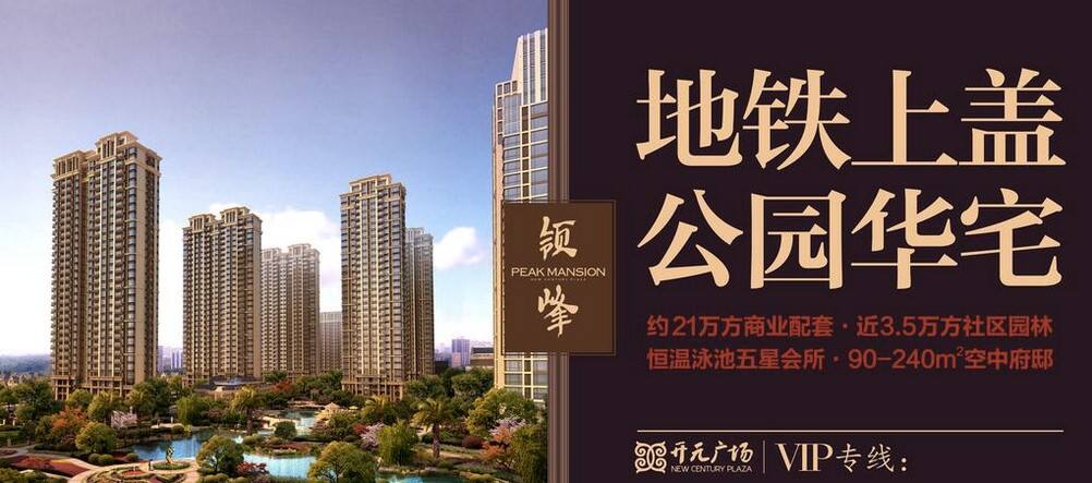 广告人干货库 1步就能找到创意方向的“方位创意法”-广告人干货库