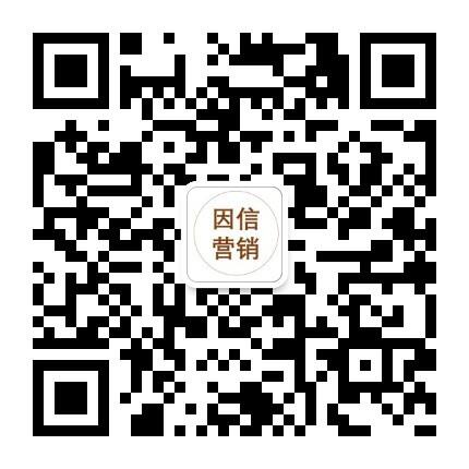 广告人干货库 1步就能找到创意方向的“方位创意法”-广告人干货库