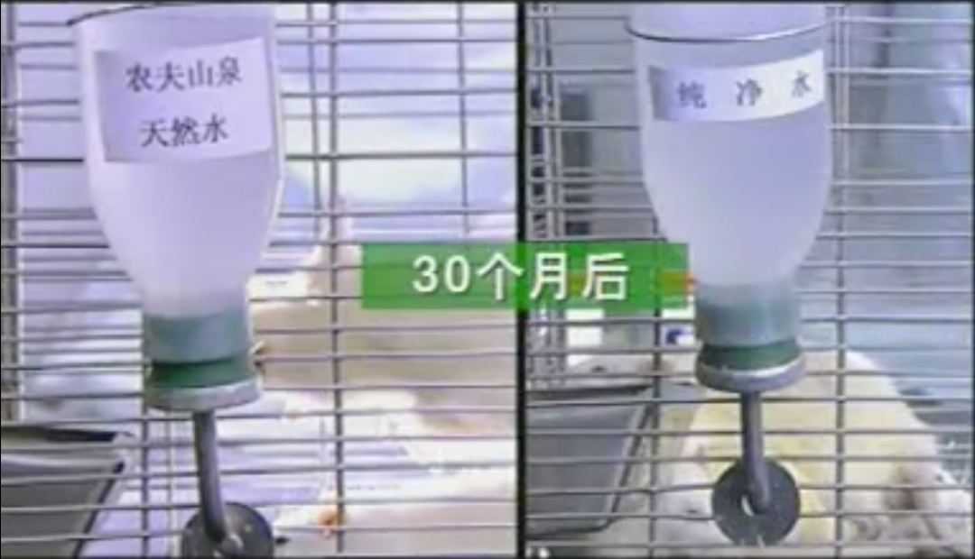 广告人干货库 农夫山泉品牌内容营销史,年销售额140亿的秘密-广告人干货库