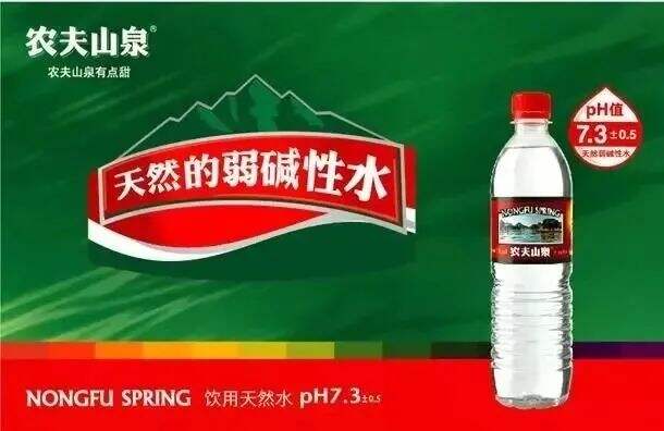 广告人干货库 农夫山泉品牌内容营销史,年销售额140亿的秘密-广告人干货库