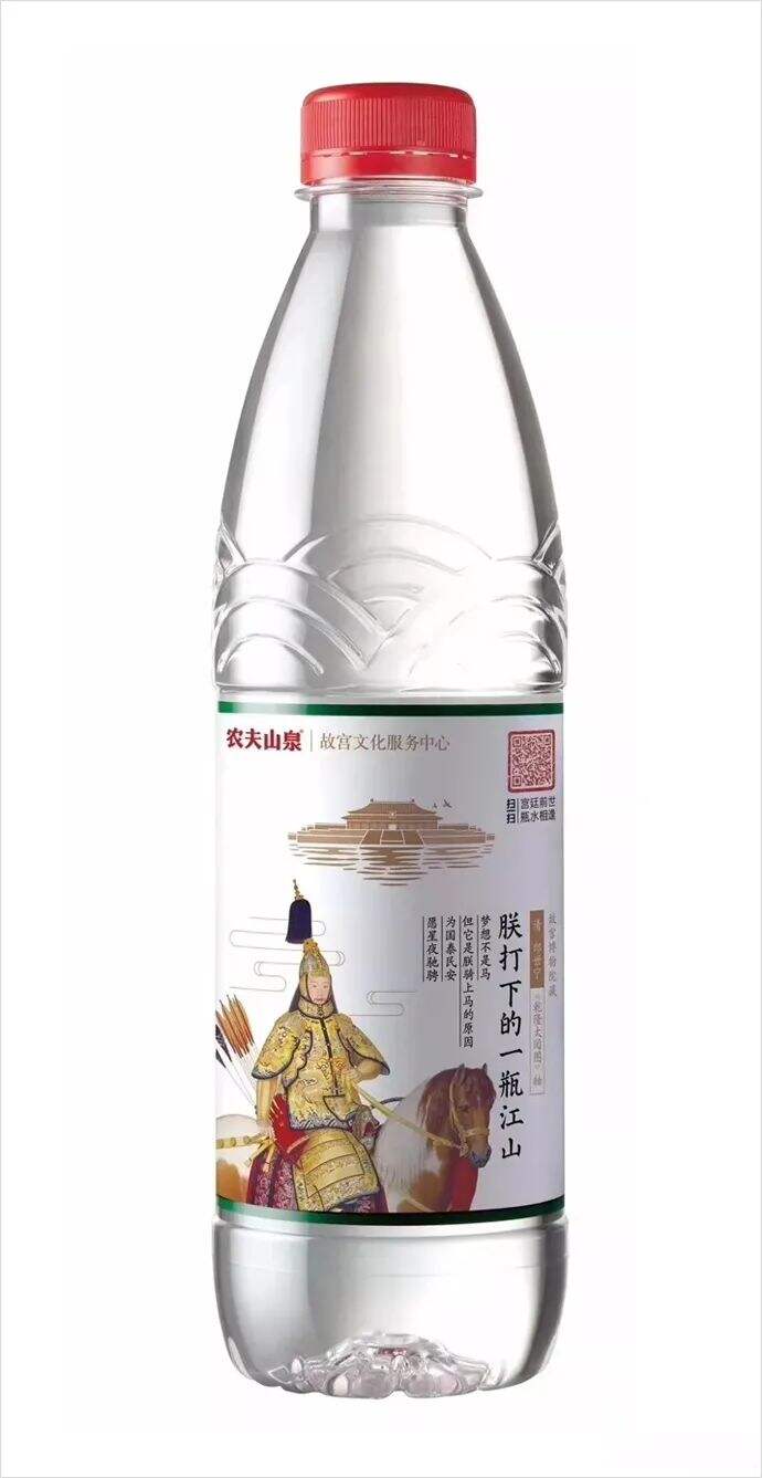 广告人干货库 农夫山泉品牌内容营销史,年销售额140亿的秘密-广告人干货库