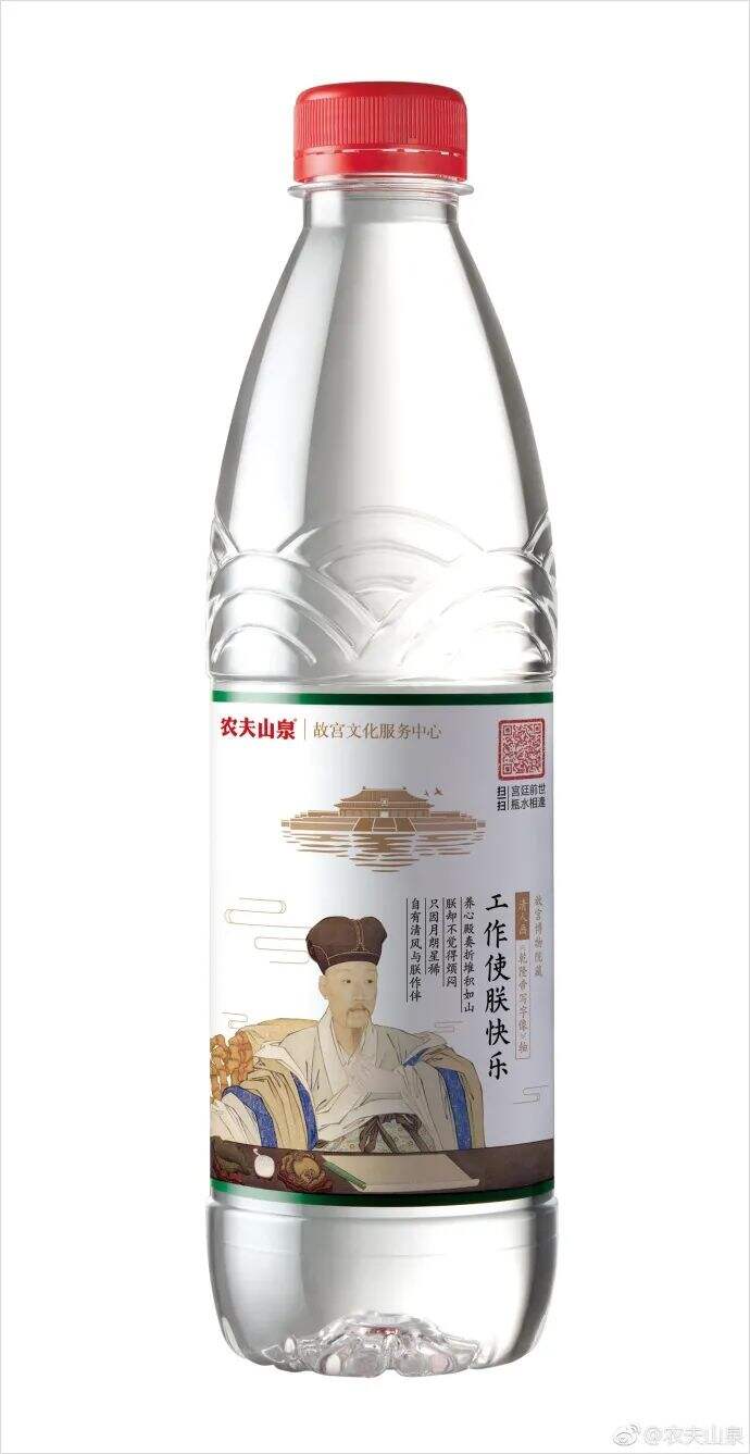 广告人干货库 农夫山泉品牌内容营销史,年销售额140亿的秘密-广告人干货库